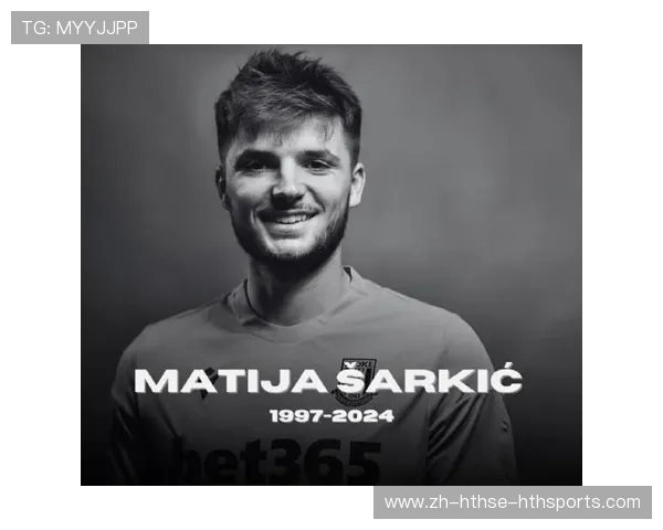 当前英超联赛中穿5号球衣的现役球员名单