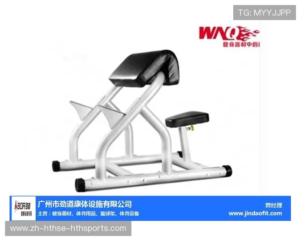 跑步类健身器材功能对比与选购要点 跑步类健身器材功能对比与选购要点