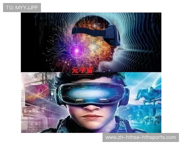 足球元宇宙赛是否已成为球迷在虚拟世界中与现实同步观赛的新方式 足球元宇宙赛是否已成为球迷在虚拟世界中与现实同步观赛的新方式