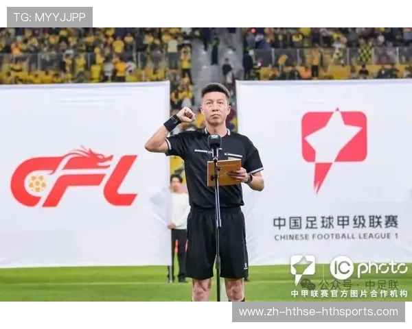 6怡宝中国足球超级联赛第5轮裁判人员选派安排引发关注